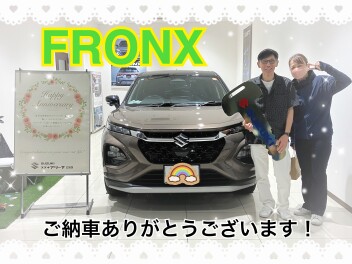 フロンクスご納車式